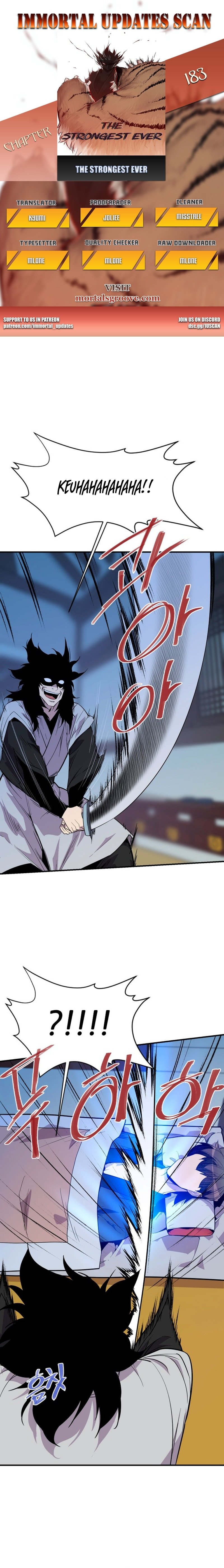 Page 1 of Chapter 183