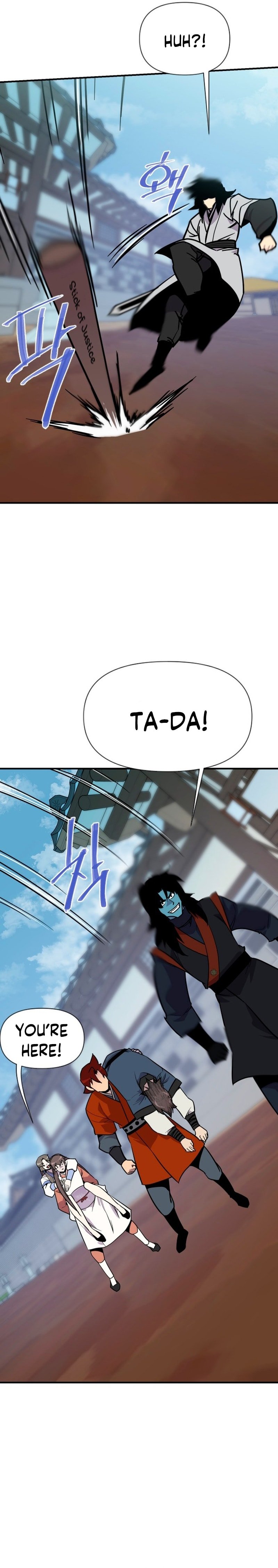 Page 7 of Chapter 183