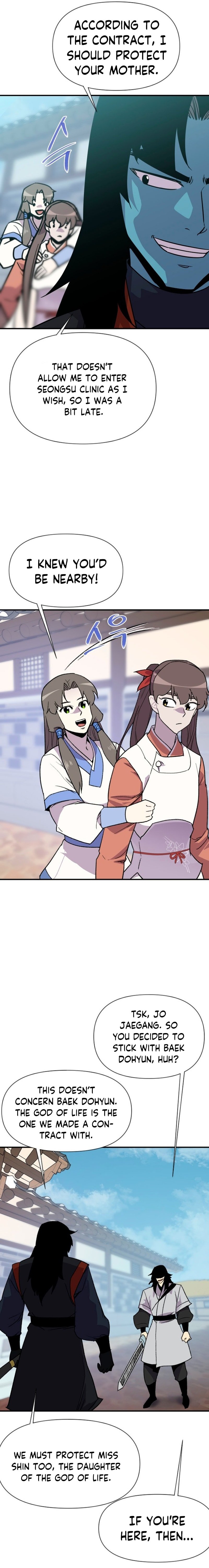 Page 8 of Chapter 183
