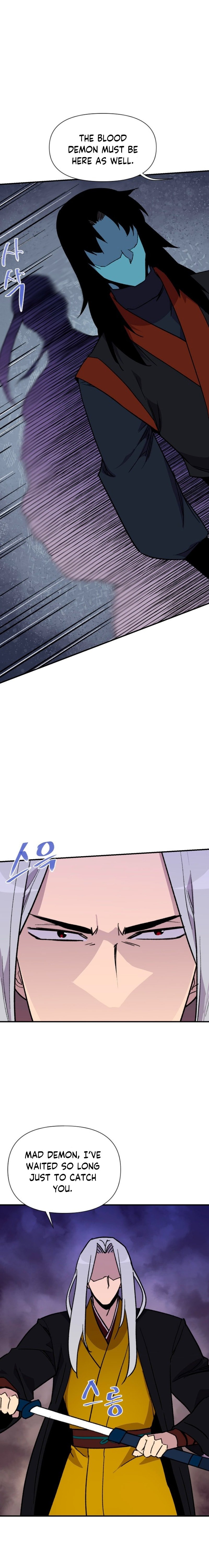 Page 9 of Chapter 183