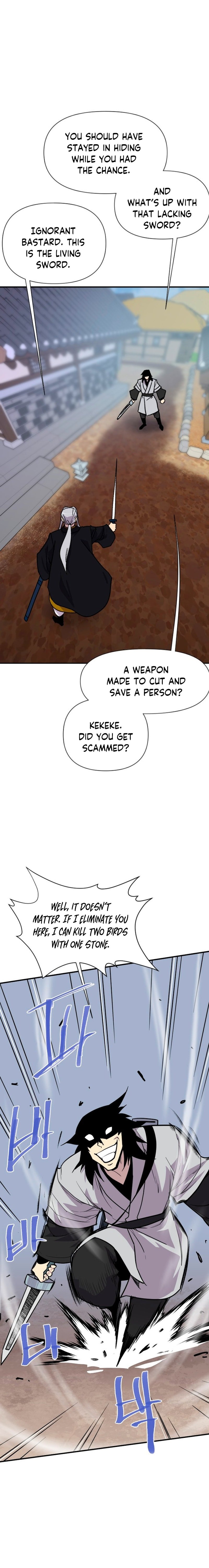 Page 10 of Chapter 183