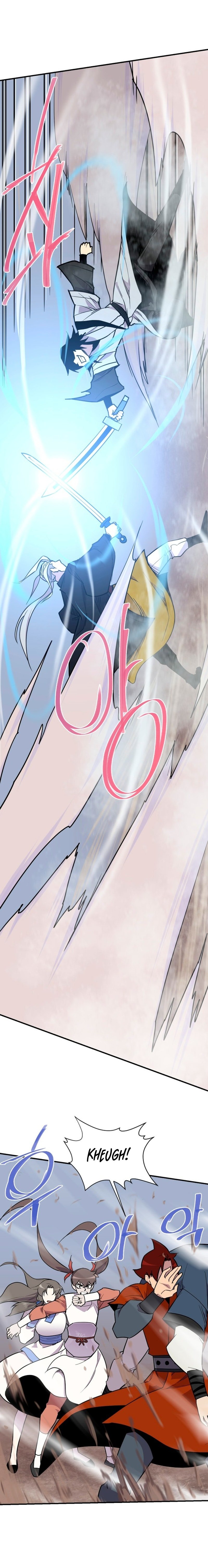 Page 11 of Chapter 183