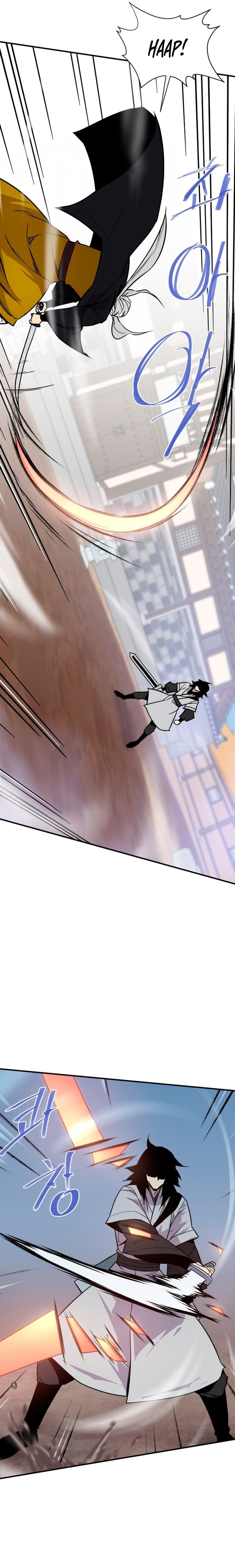 Page 13 of Chapter 183