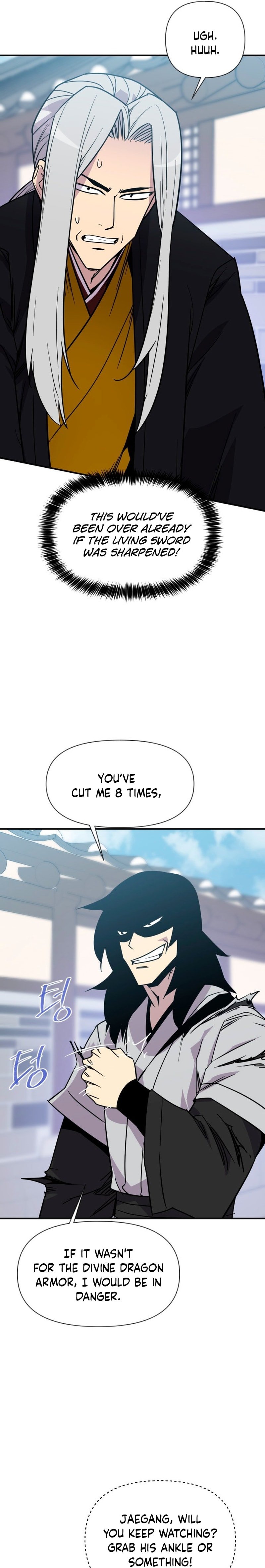 Page 17 of Chapter 183