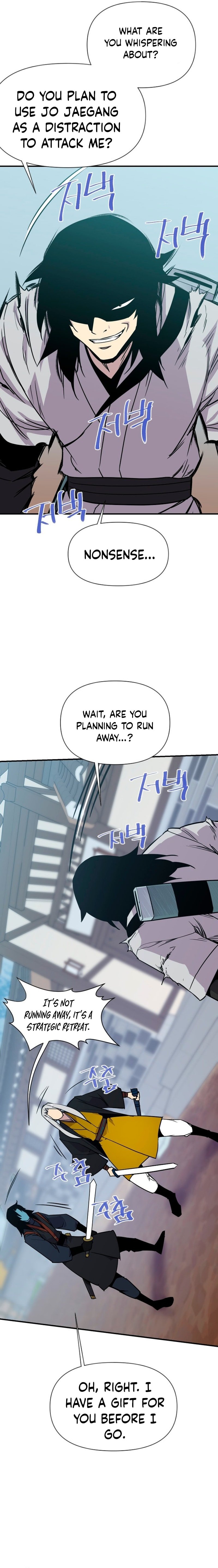 Page 19 of Chapter 183