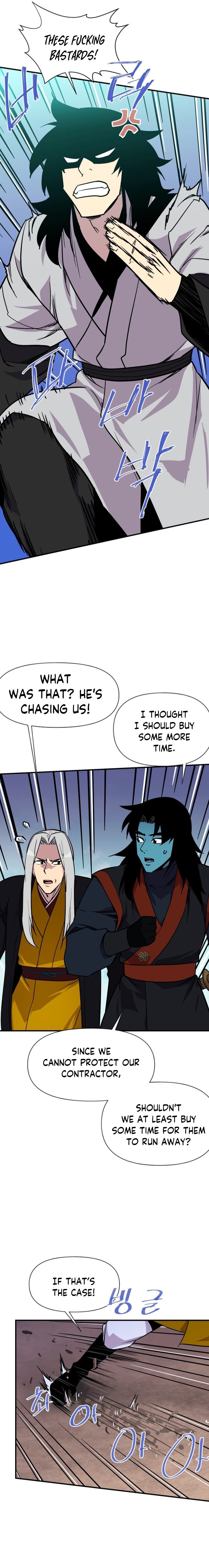 Page 21 of Chapter 183