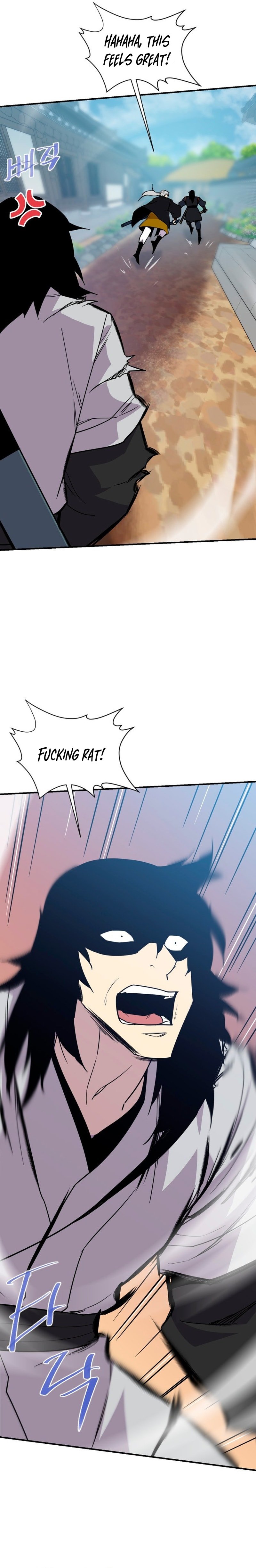 Page 23 of Chapter 183