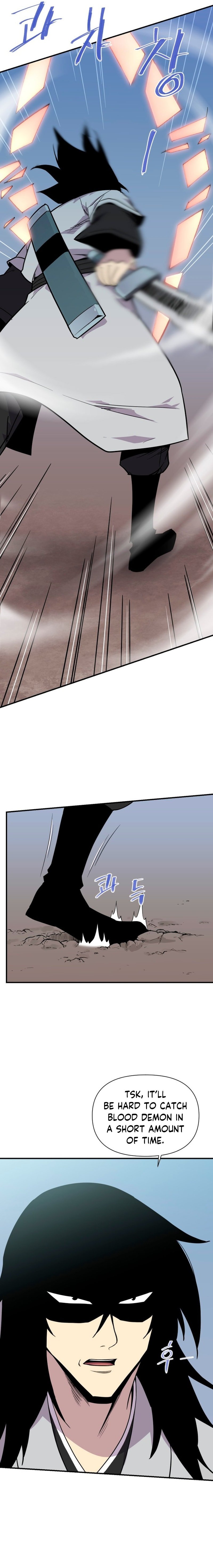 Page 25 of Chapter 183