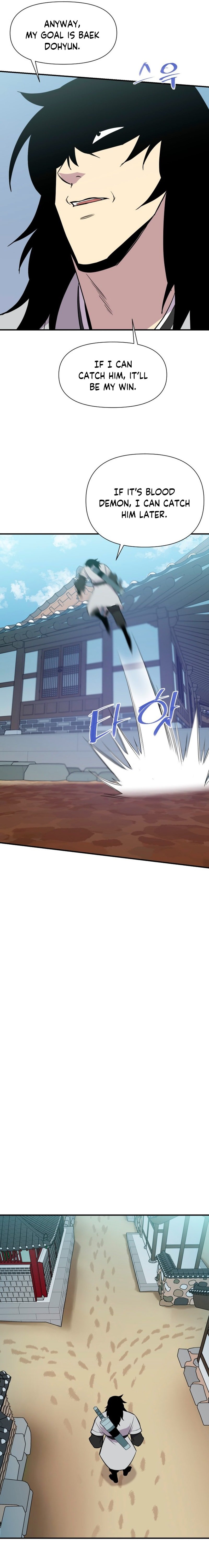 Page 26 of Chapter 183