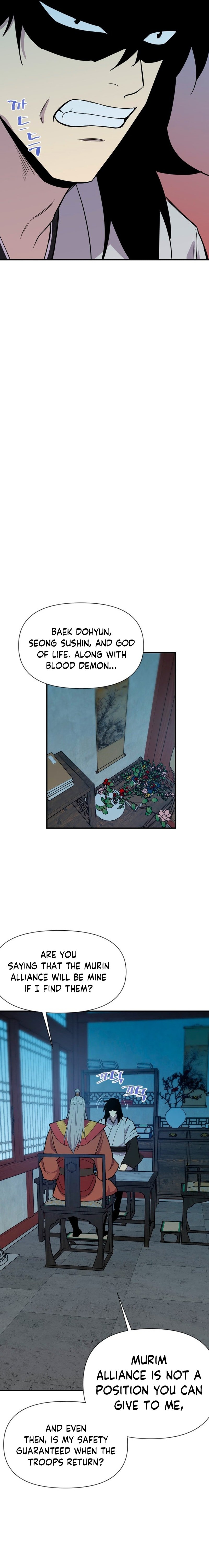 Page 29 of Chapter 183