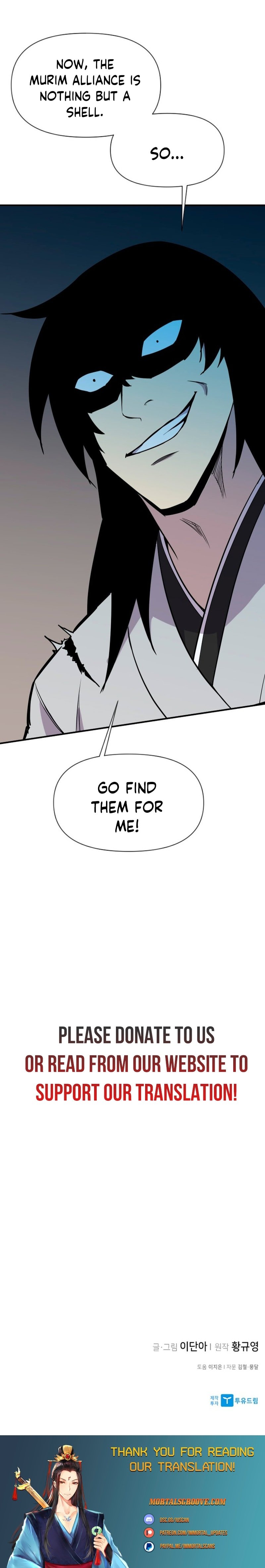 Page 32 of Chapter 183