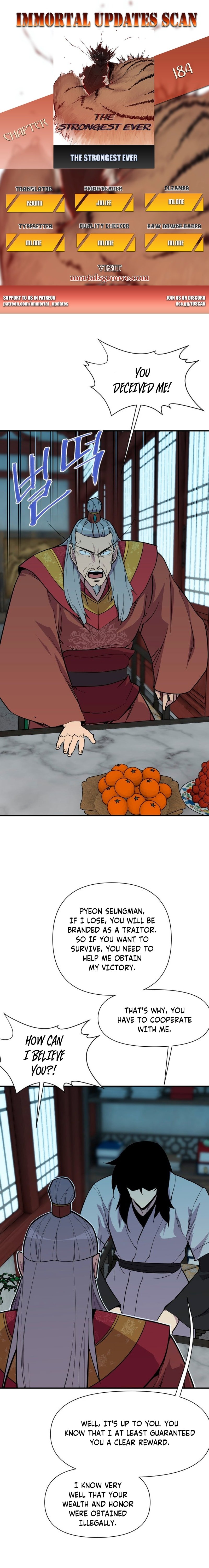 Page 1 of Chapter 184