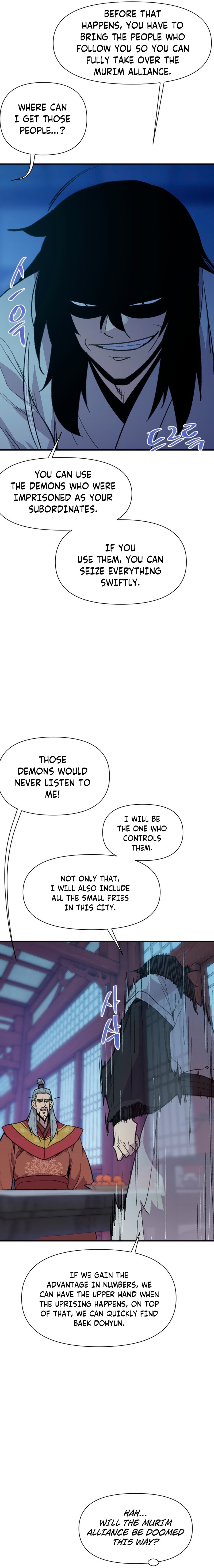 Page 3 of Chapter 184