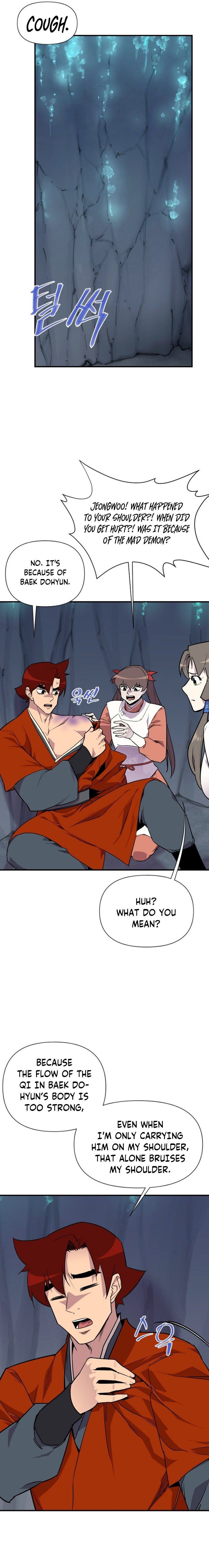Page 5 of Chapter 184