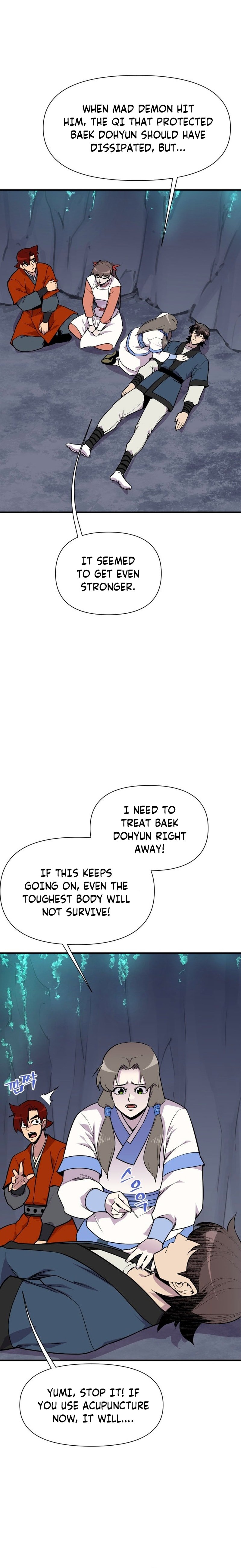 Page 6 of Chapter 184