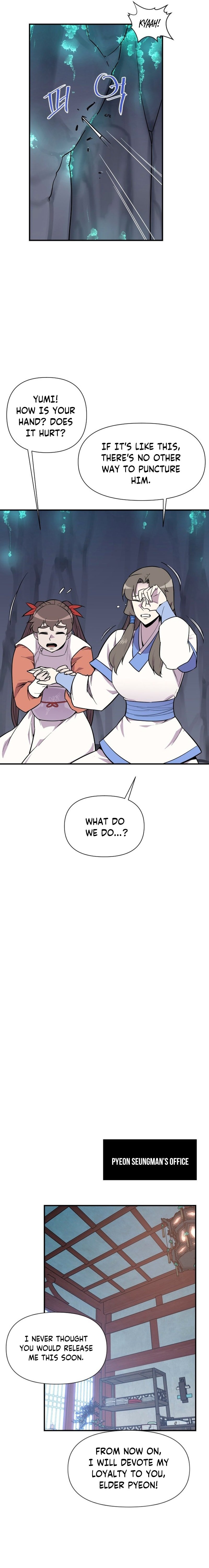 Page 7 of Chapter 184