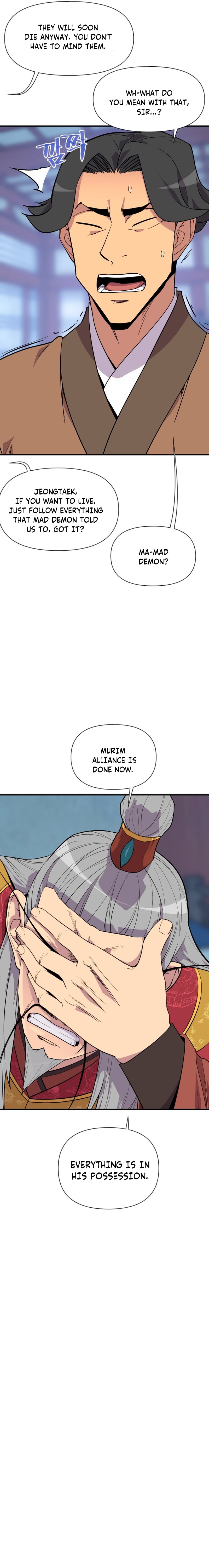 Page 9 of Chapter 184