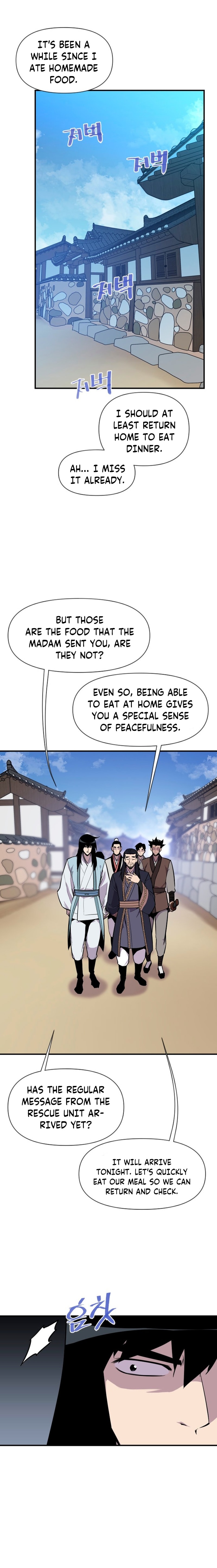 Page 10 of Chapter 184