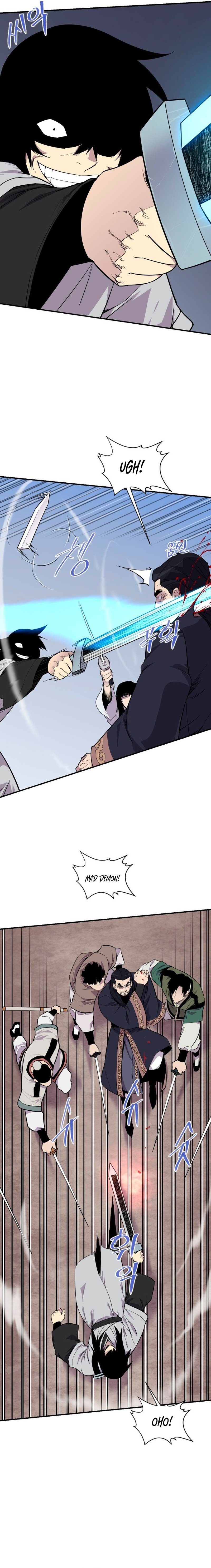 Page 12 of Chapter 184