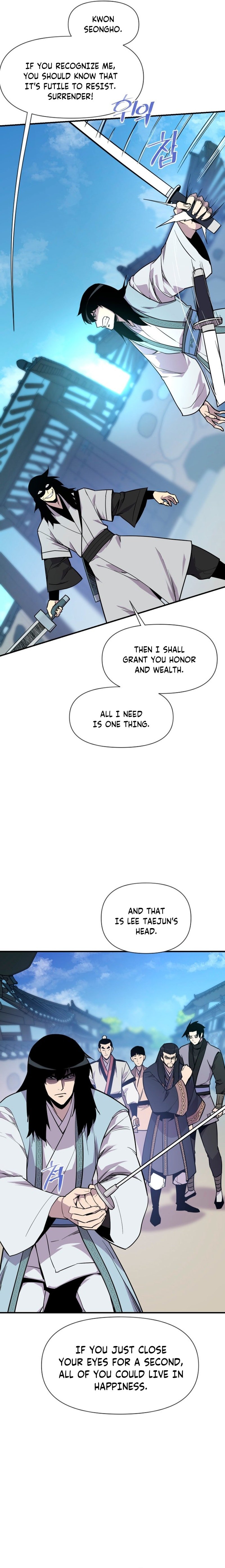 Page 13 of Chapter 184