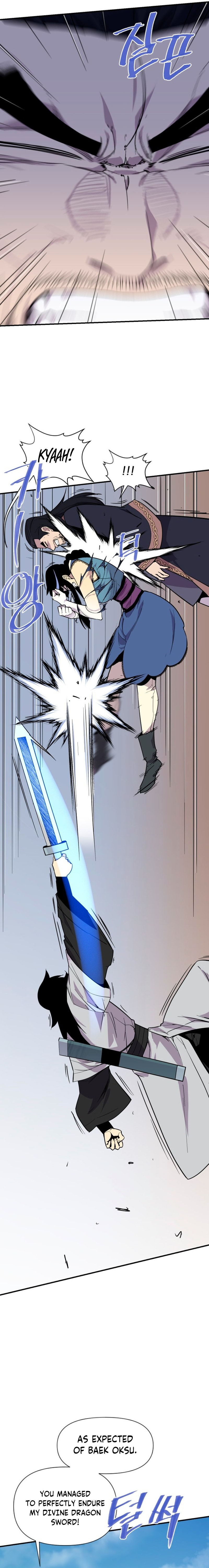 Page 16 of Chapter 184