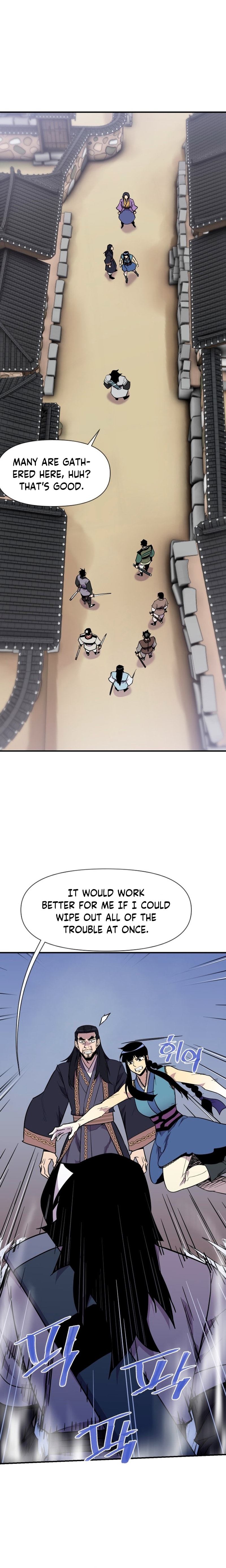 Page 18 of Chapter 184