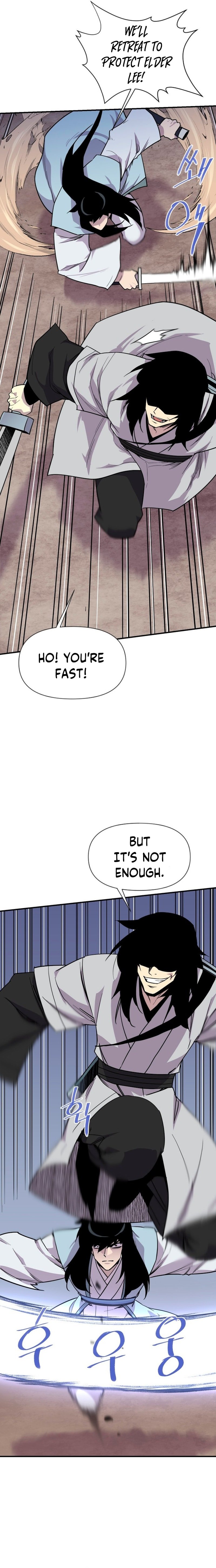 Page 19 of Chapter 184