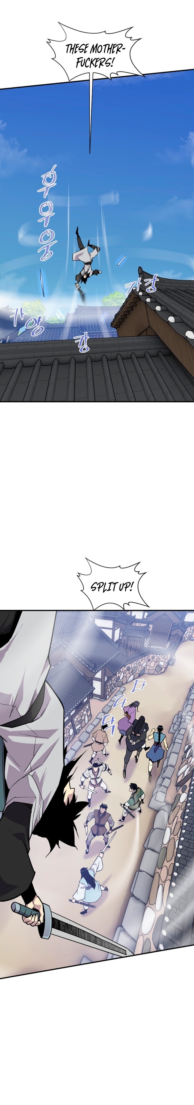 Page 21 of Chapter 184