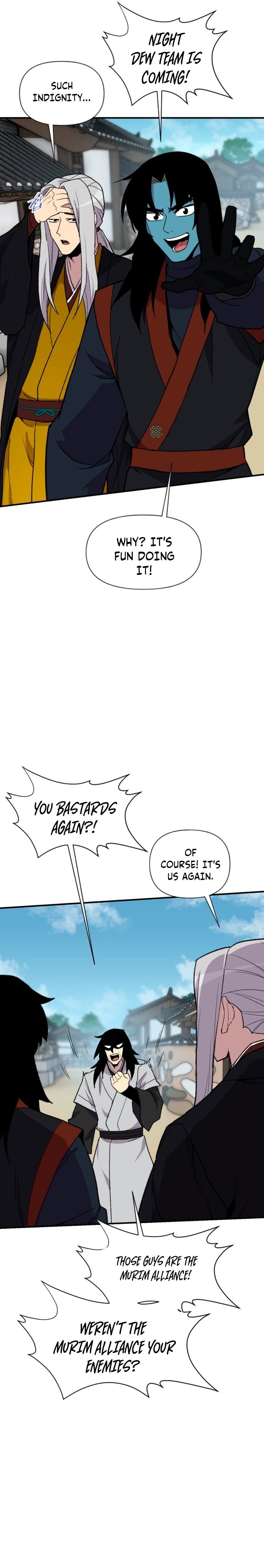 Page 23 of Chapter 184
