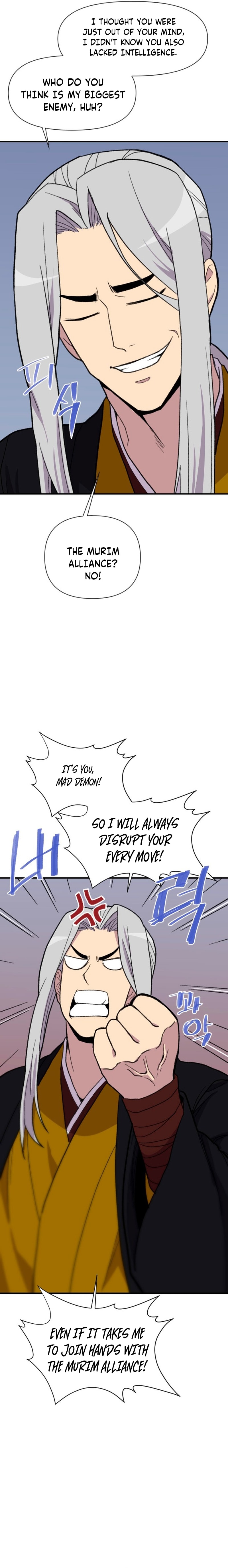 Page 24 of Chapter 184