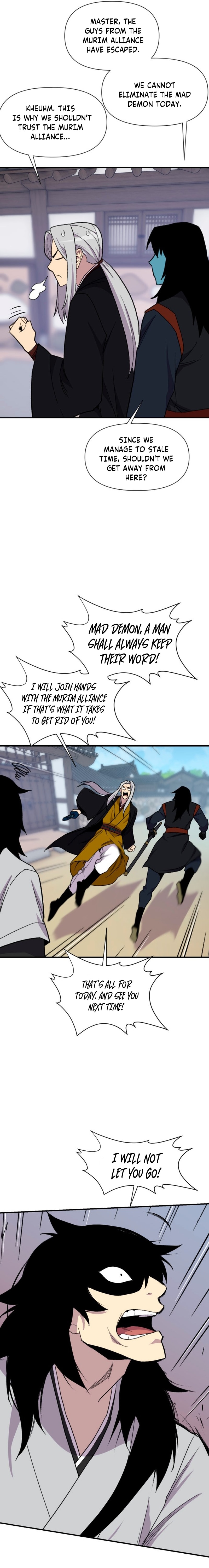 Page 25 of Chapter 184