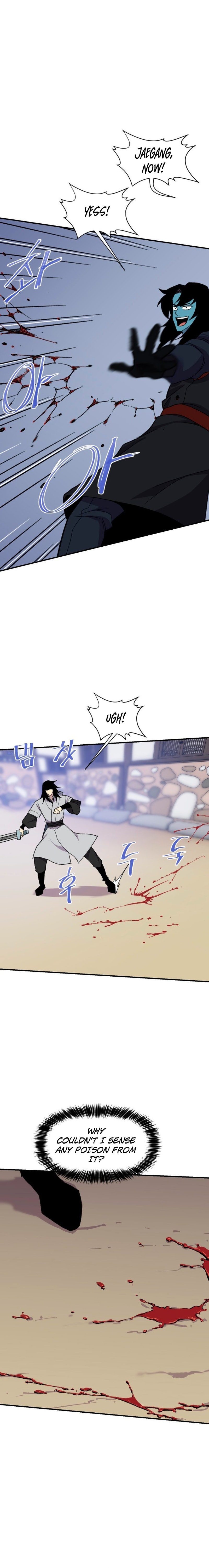 Page 26 of Chapter 184
