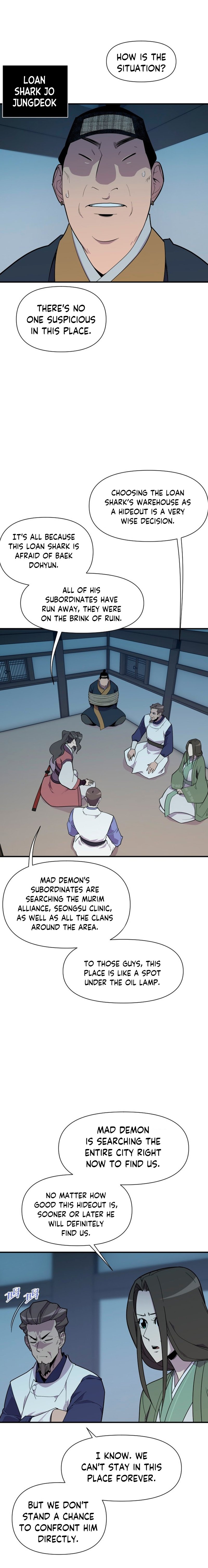 Page 3 of Chapter 185