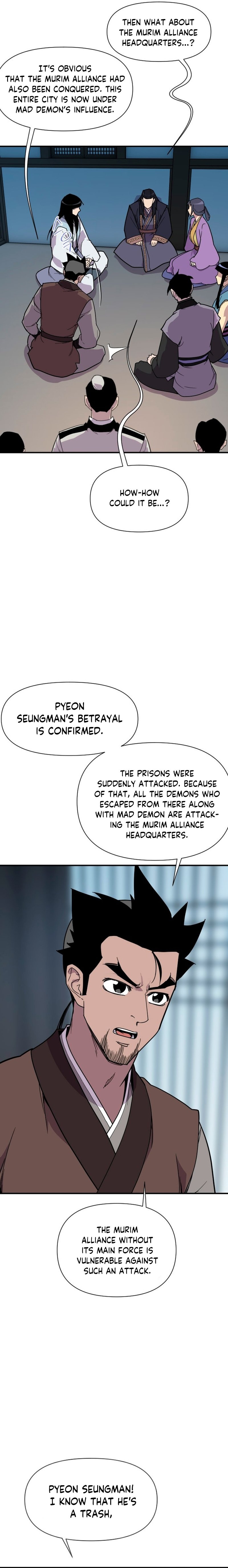 Page 5 of Chapter 185