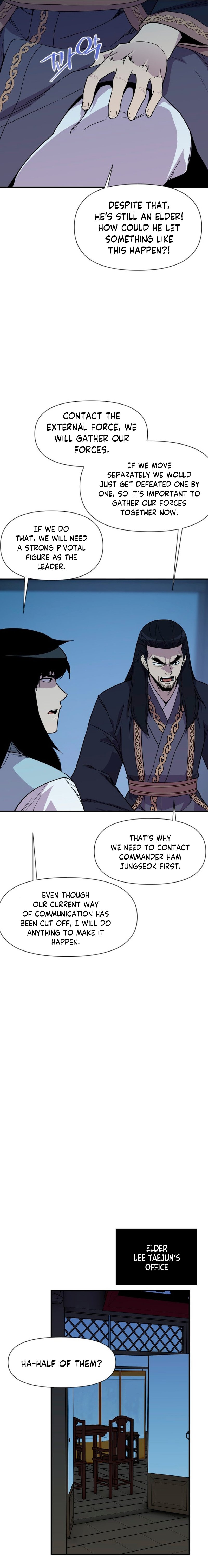 Page 6 of Chapter 185