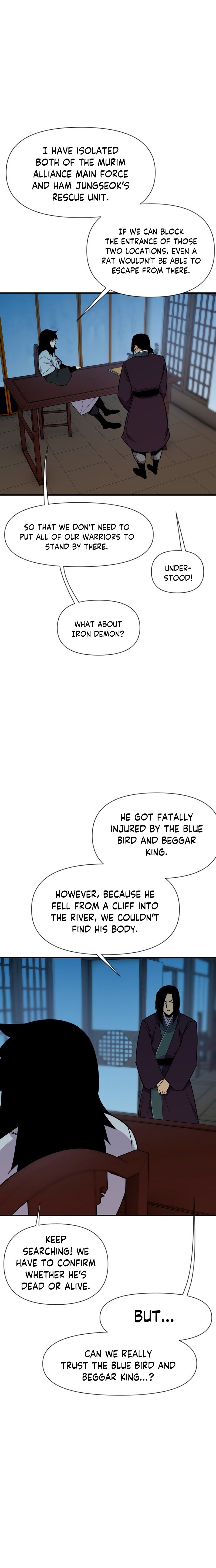 Page 7 of Chapter 185