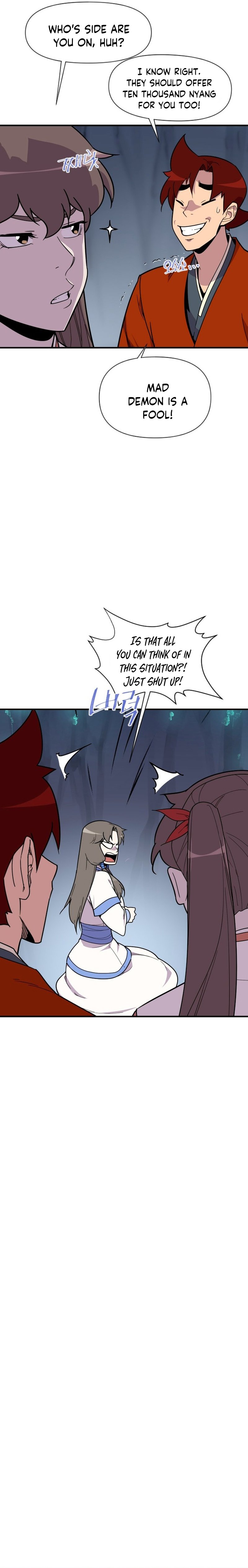 Page 12 of Chapter 185