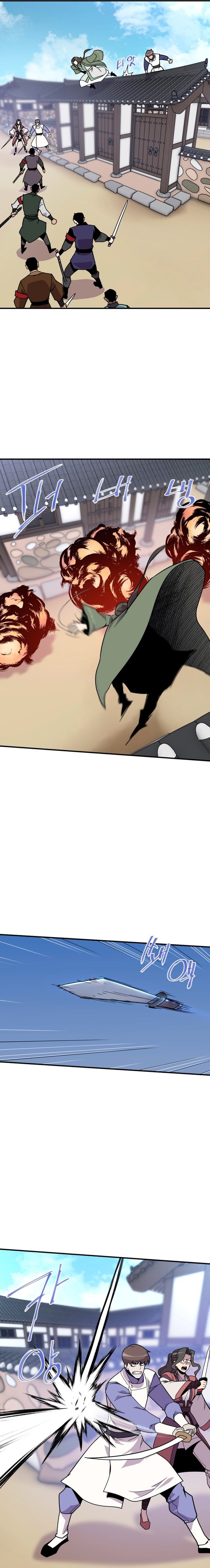Page 13 of Chapter 185