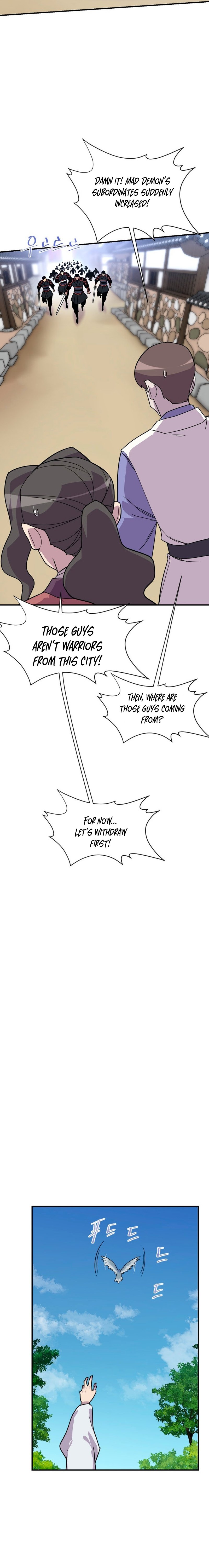 Page 14 of Chapter 185