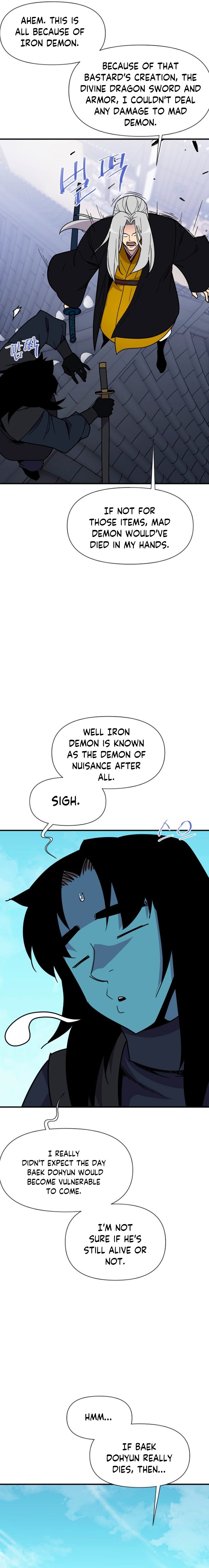 Page 19 of Chapter 185