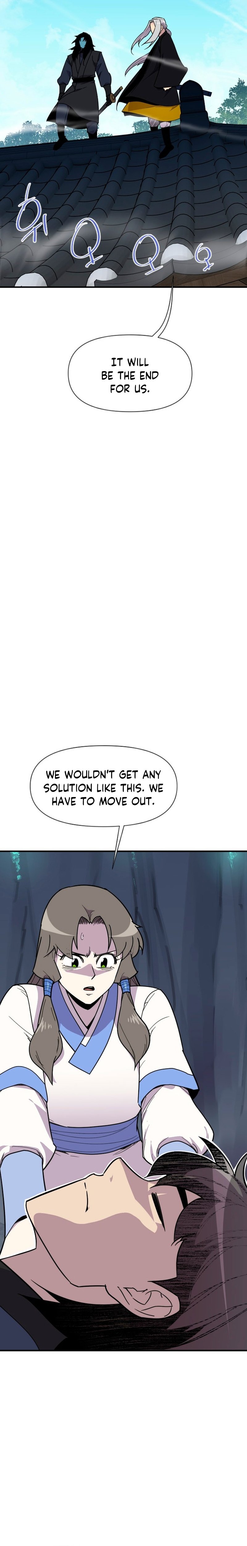 Page 20 of Chapter 185