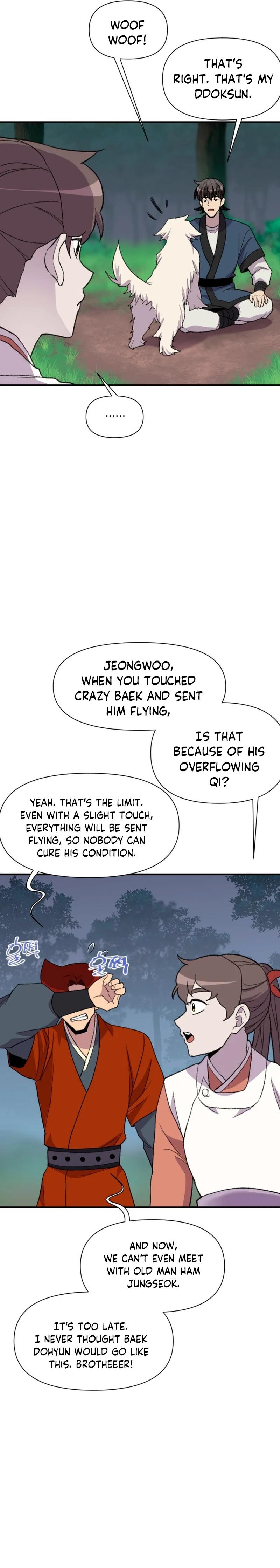 Page 5 of Chapter 186