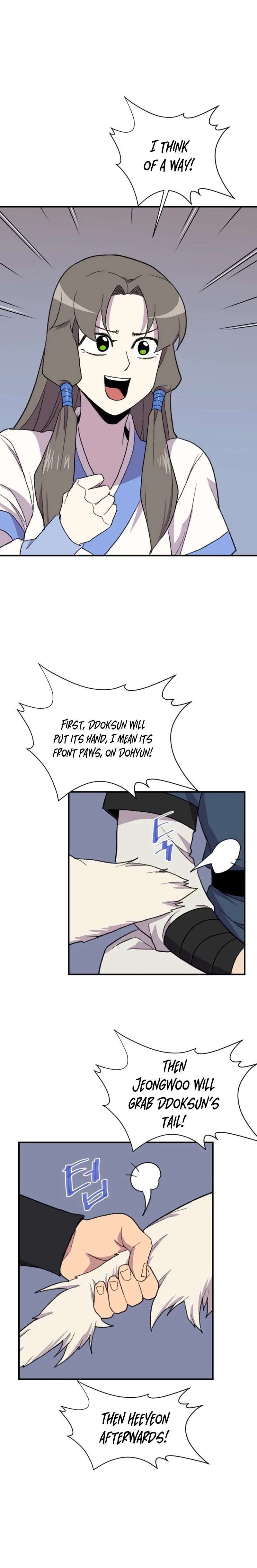 Page 7 of Chapter 186