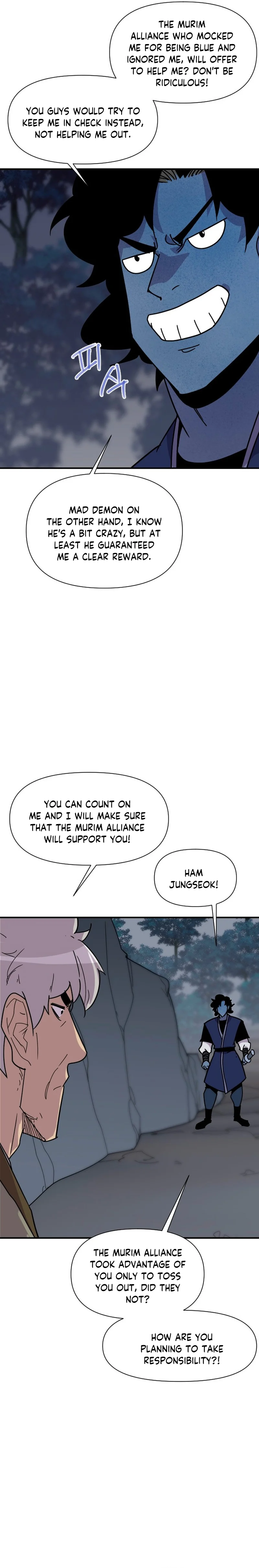Page 17 of Chapter 186