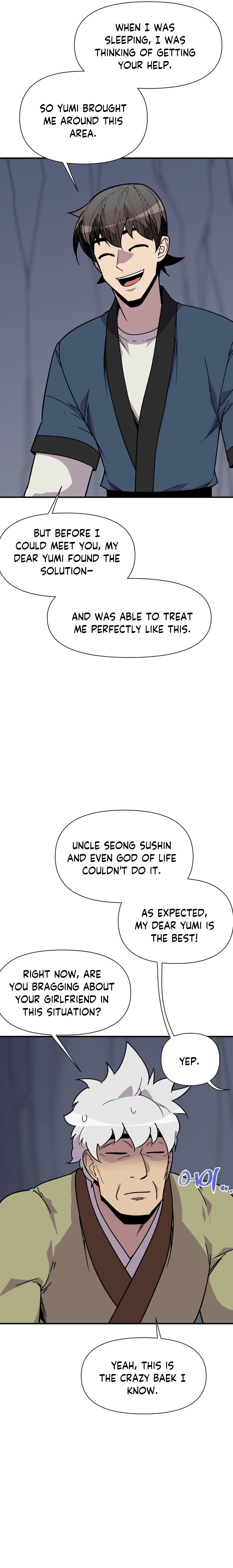 Page 24 of Chapter 186