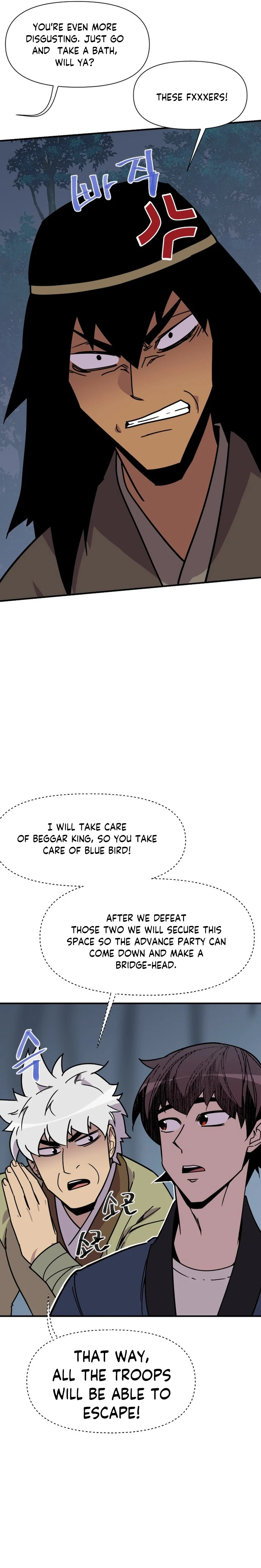 Page 26 of Chapter 186