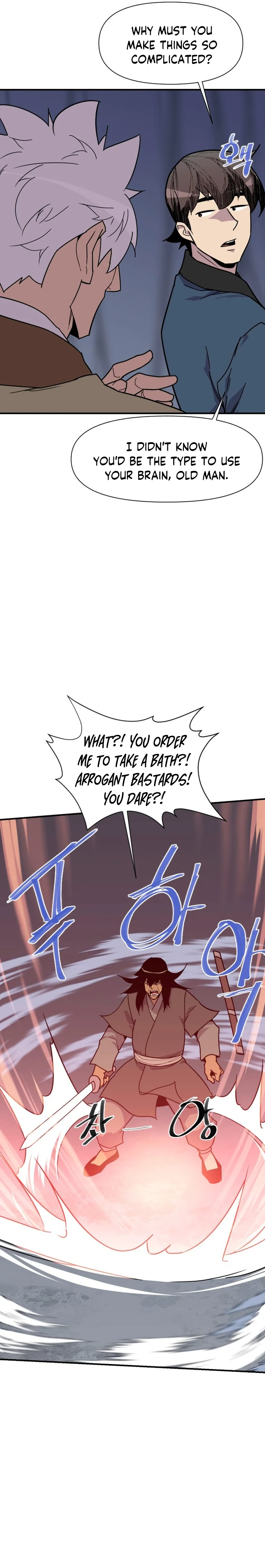 Page 27 of Chapter 186