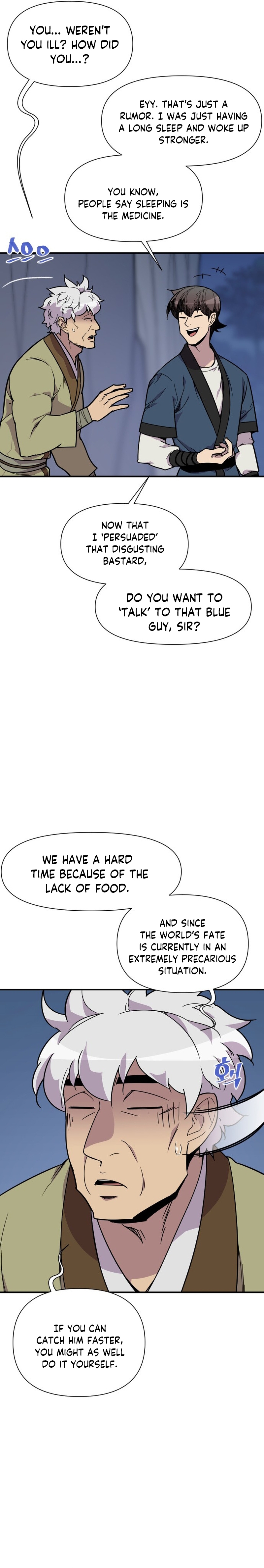 Page 2 of Chapter 187