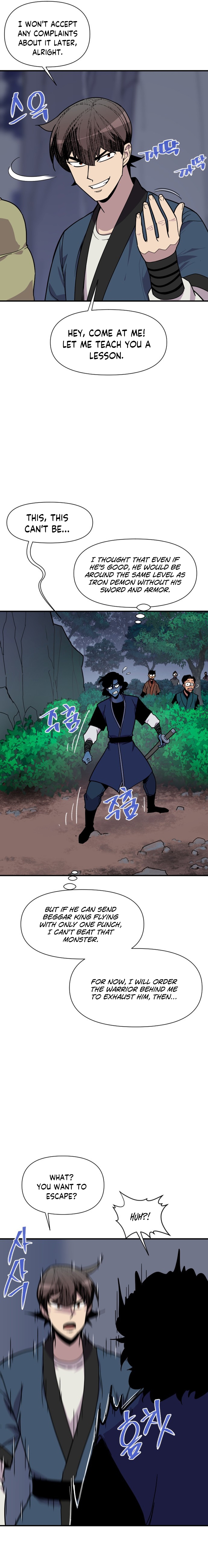 Page 3 of Chapter 187
