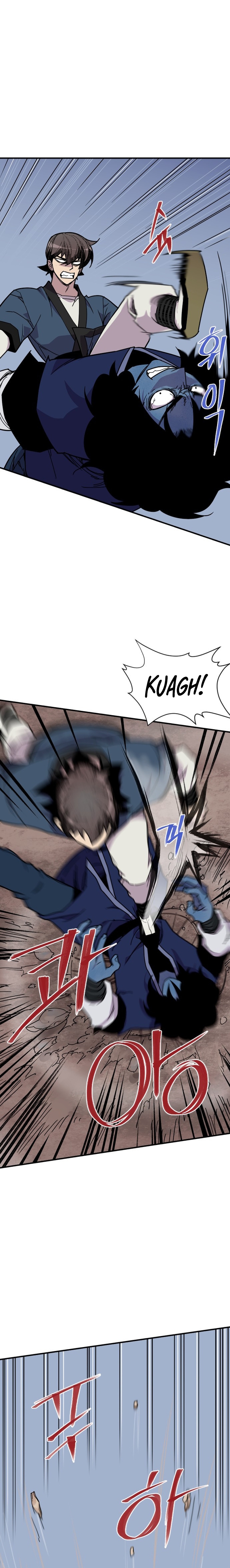 Page 4 of Chapter 187